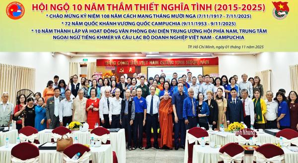 HỘI NGỘ 10 NĂM THẮM THIẾT NGHĨA TÌNH (2015-2025) 