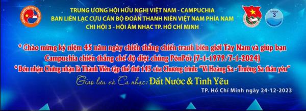 Vì Hoàng Sa, Trường Sa thân yêu