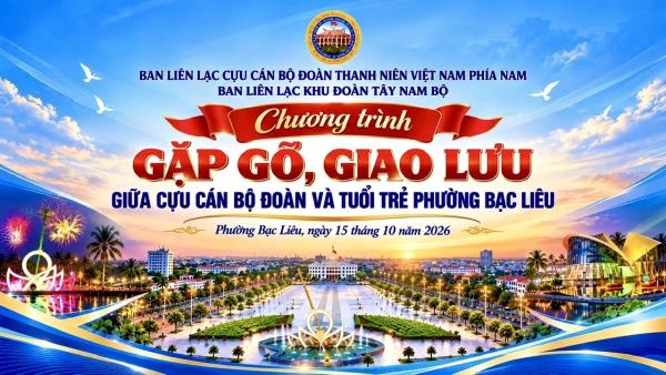 NỒNG ẤM NGHĨA TÌNH ĐÊM GIAO LƯU CỰU CÁN BỘ ĐOÀN PHÍA NAM VỚI TUỔI TRẺ BẠC LIÊU 