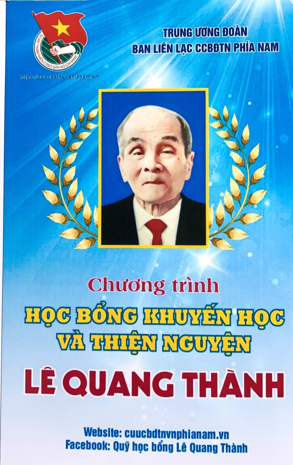 QUỸ HỌC BỔNG KHUYẾN HỌC-THIỆN NGUYỆN LÊ QUANG THÀNH