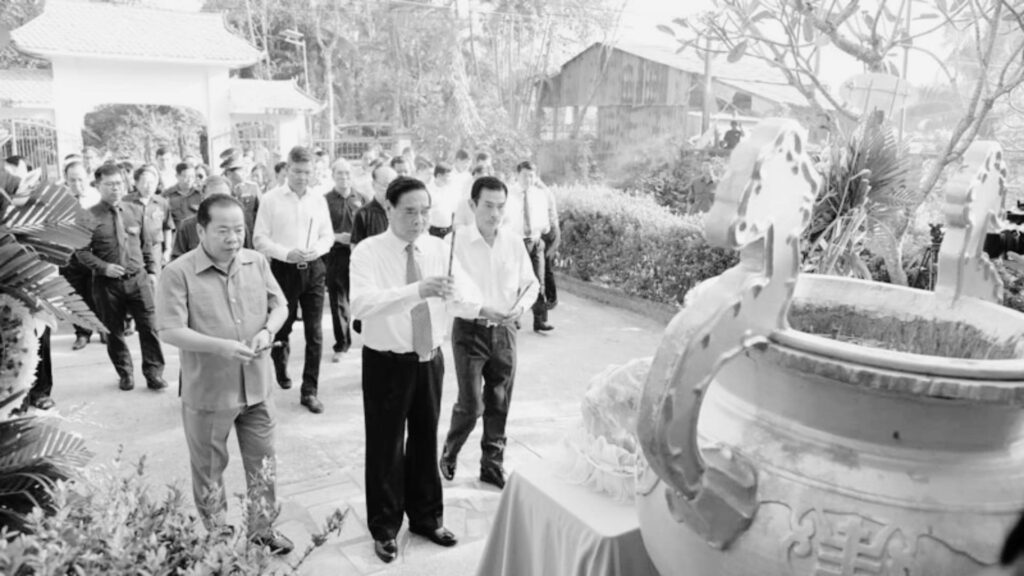 Danh sách liệt sĩ thanh niên xung phong đường 1C