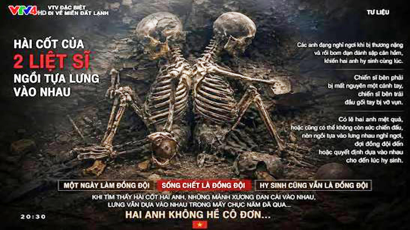 stầm 1