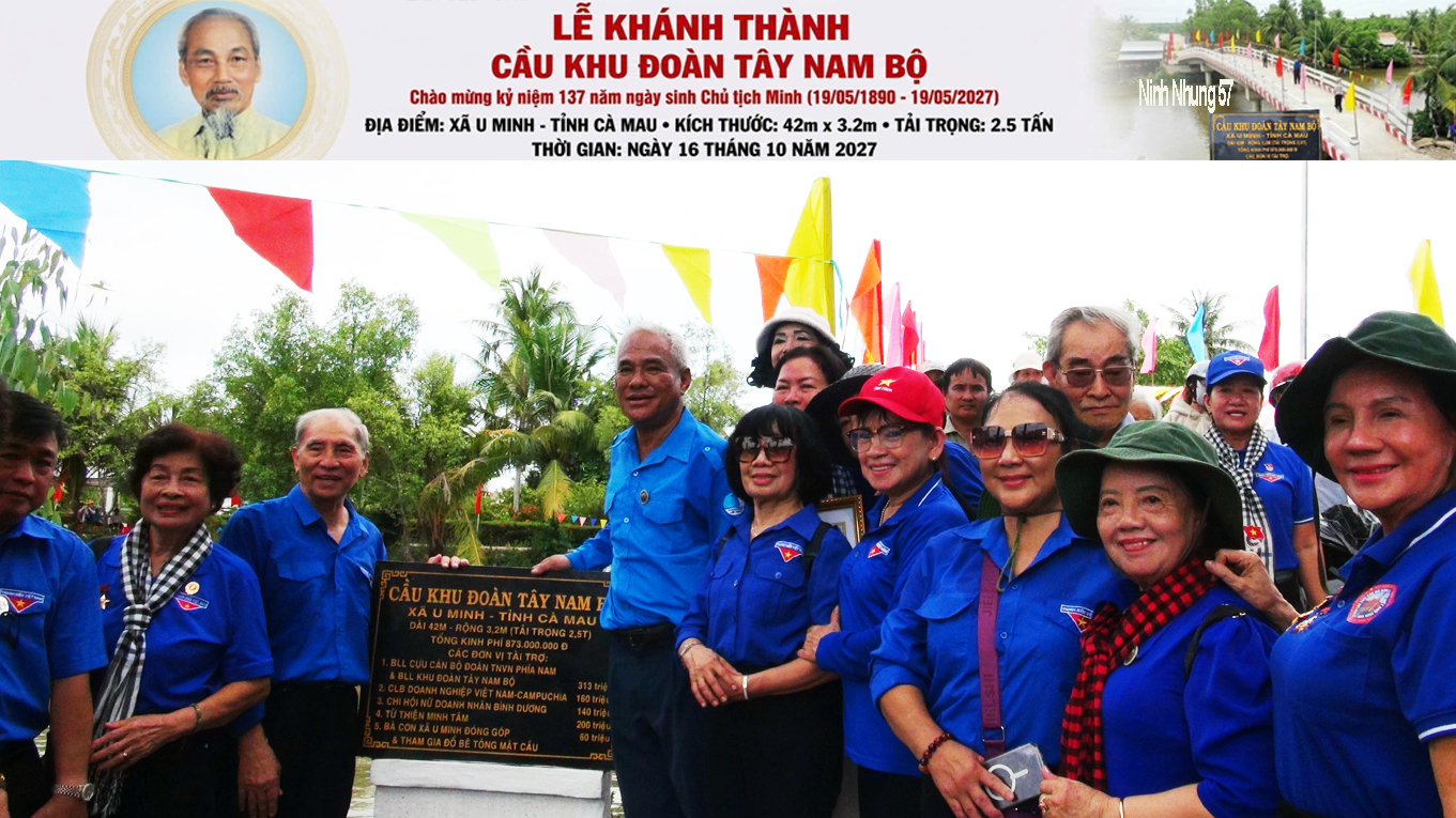 KTC129-3