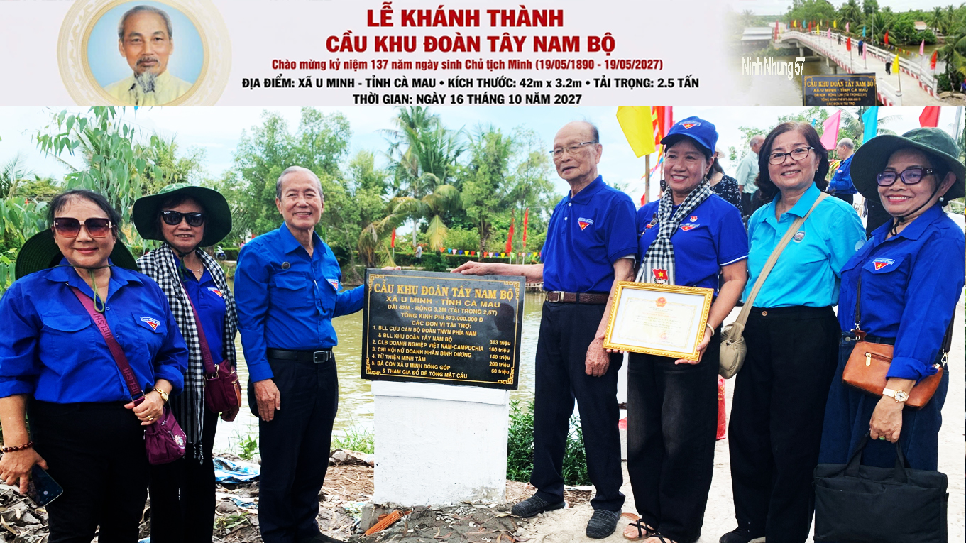KTC132-1